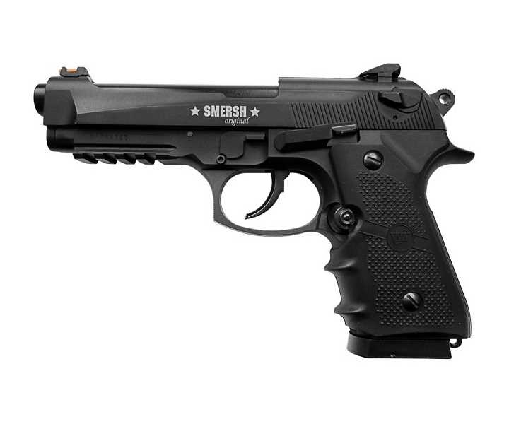 Пневматический пистолет Smersh H9 (Beretta)