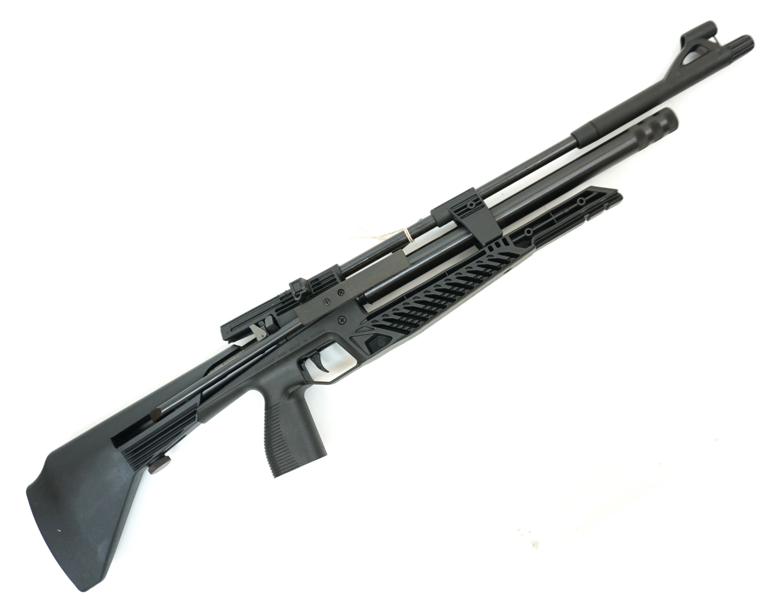 Пневматическая винтовка Baikal МР-553К