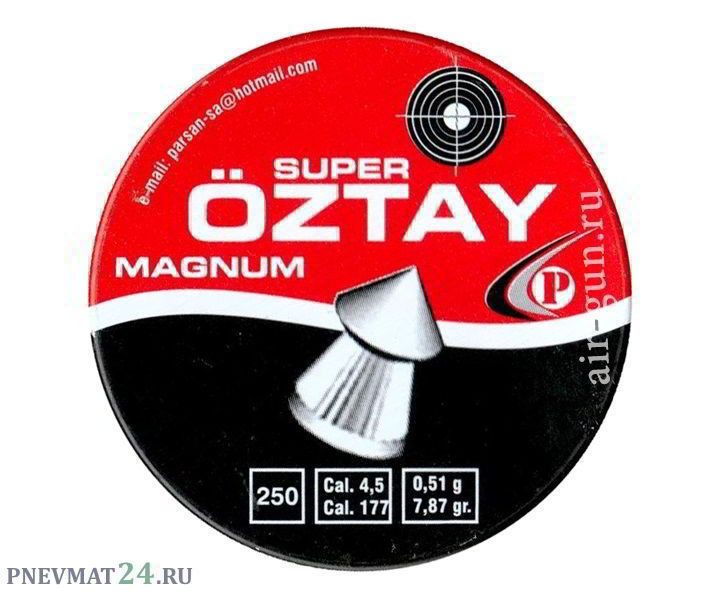 Пули Super Oztay Super Magnum 4,5 мм, 0,51 г (250 штук)