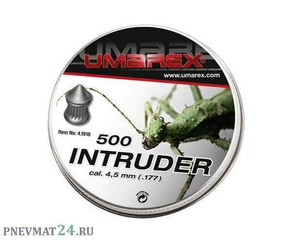 Пули Umarex Intruder 4,5 мм, 0,52 г (500 штук)