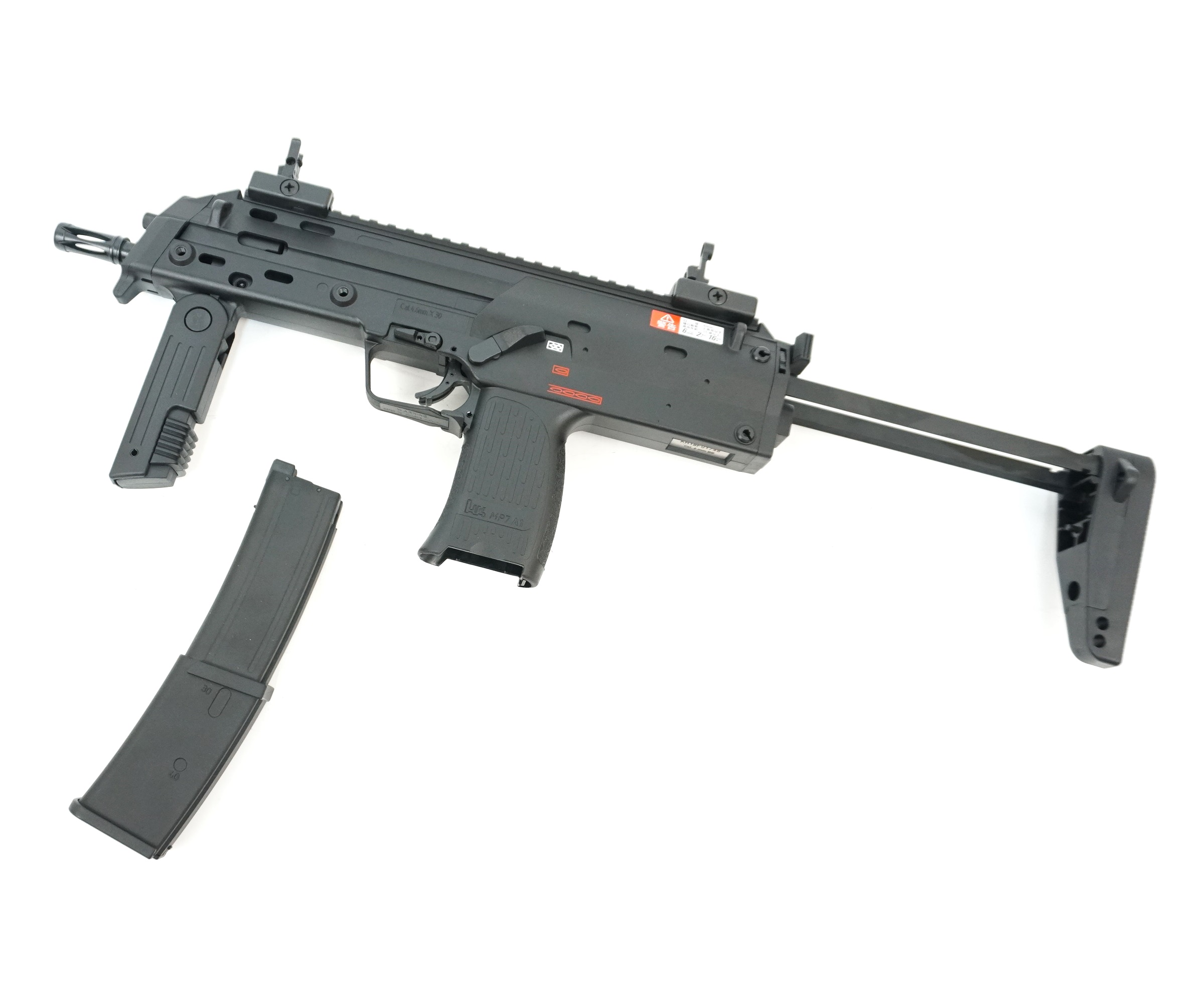 Страйкбольный пистолет-пулемет VFC Umarex MP7A1 GBBR v2.