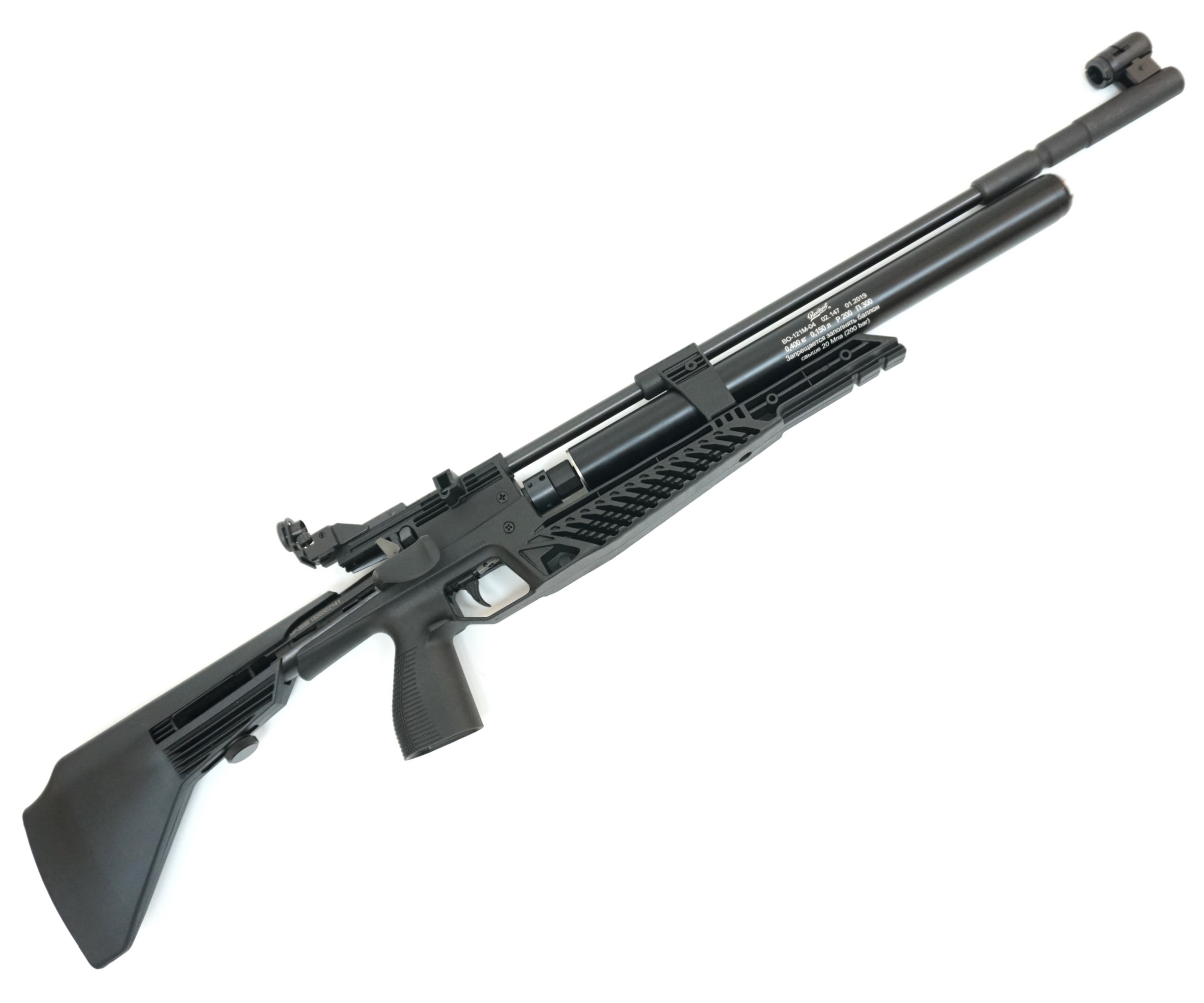 Пневматическая винтовка Baikal МР-555К (PCP) купить! Цена в Москве, СПБ