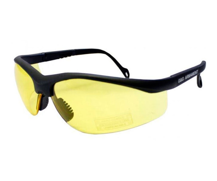 Очки защитные G&G Yellow, желтые линзы (G-07-129)