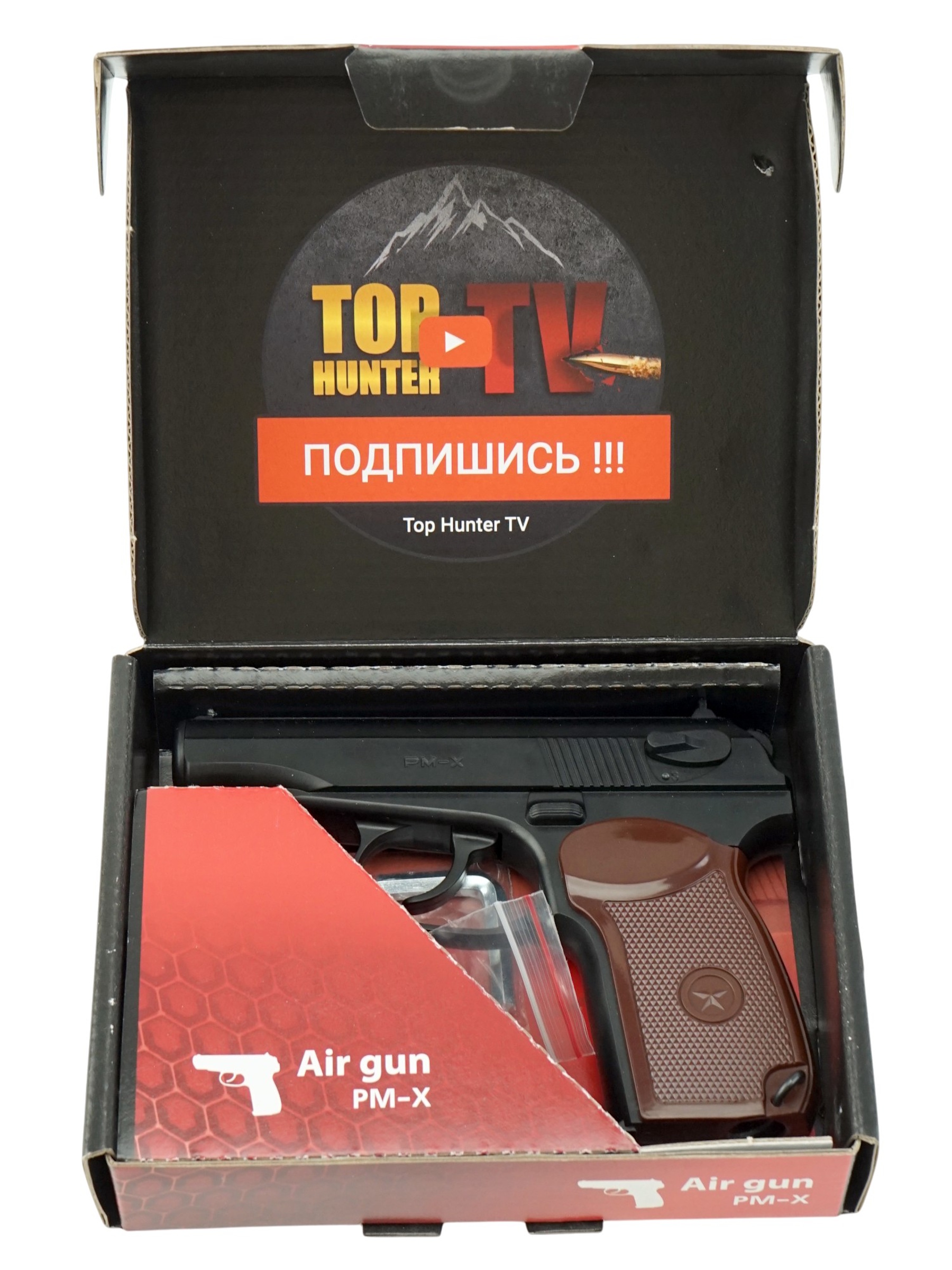 Пневматический пистолет Borner PM-X – ПМ (Макарова)