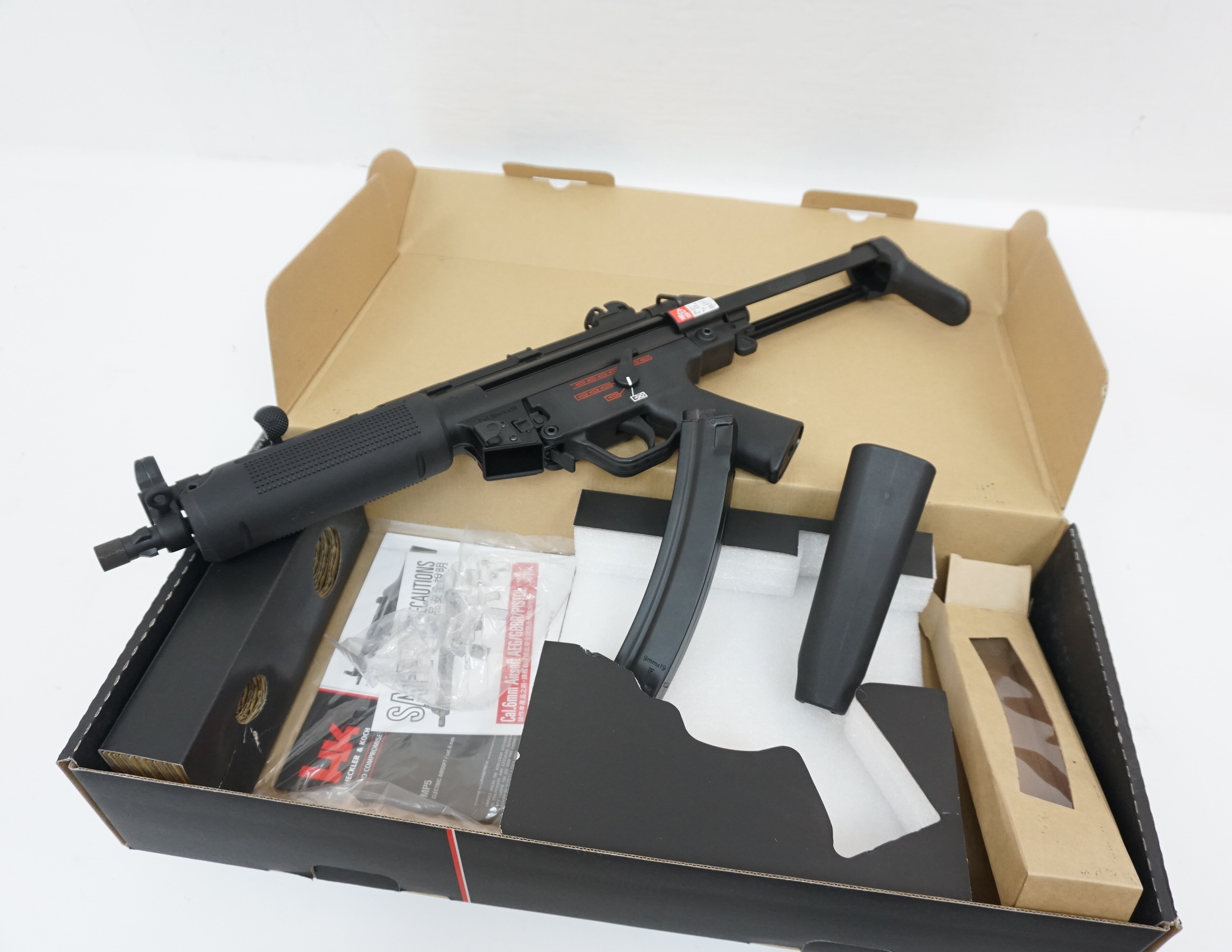 Страйкбольный пистолет-пулемет VFC Umarex HK MP5A5 AEG (Zinc DieCasting) .