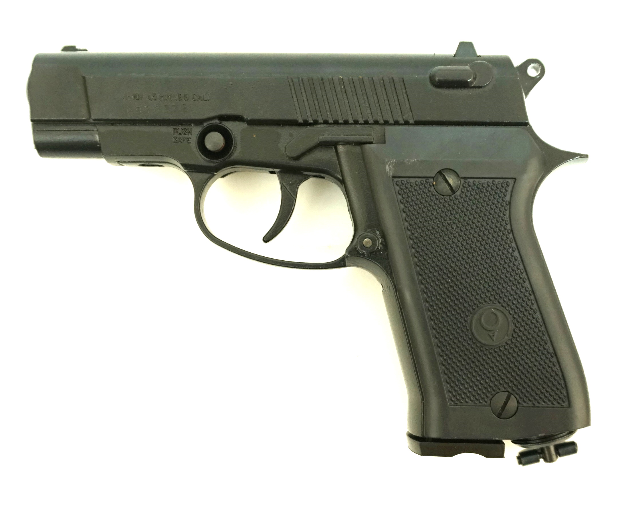 Пневматический пистолет Аникс А-101 купить в Москве, СПБ, цена в интернет-магазине «Pnevmat24»