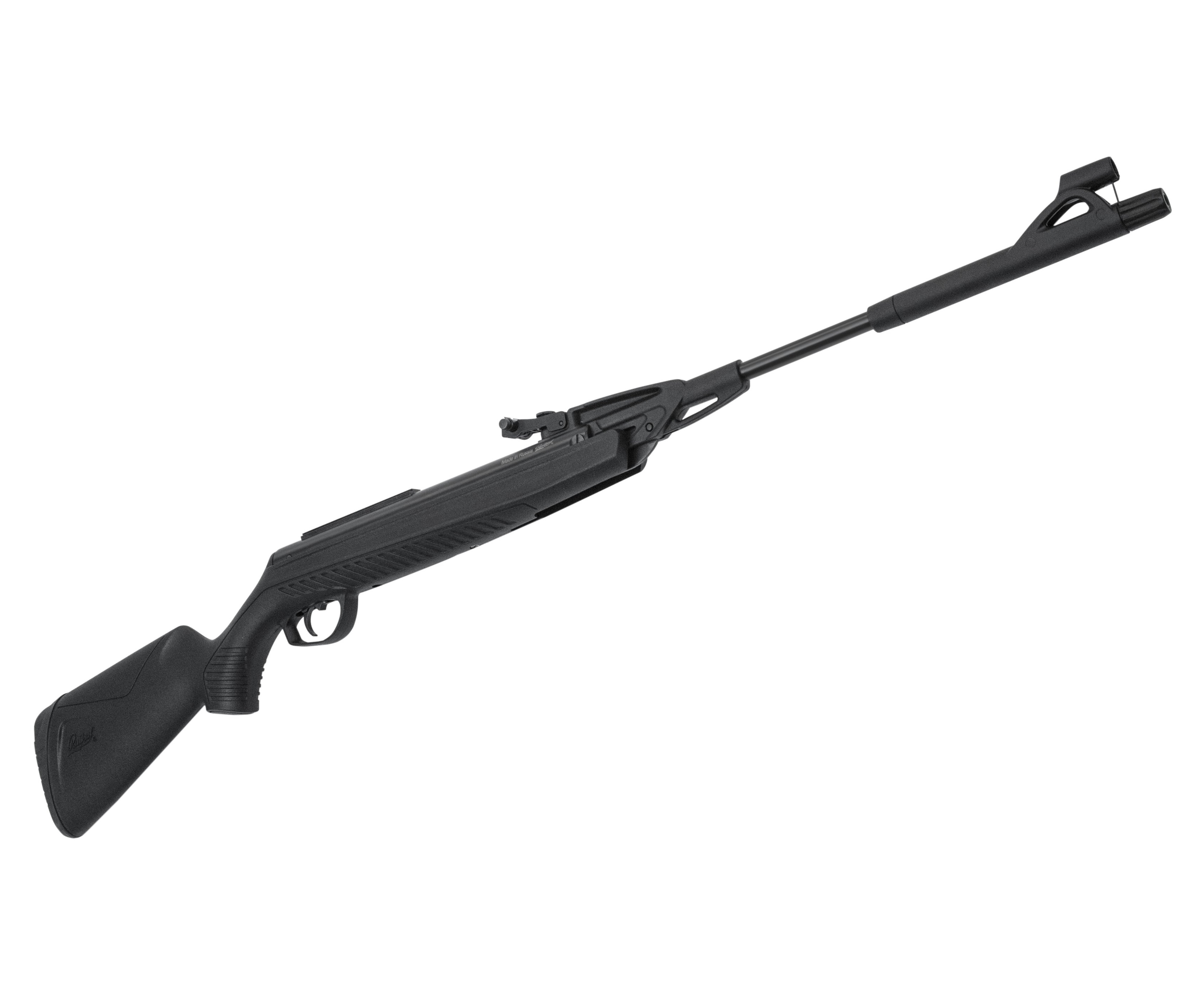 Пневматическая винтовка Baikal МР-512-52 (обновл. дизайн) (51343) купить вМоскве, СПБ, цена в интернет-магазине «Pnevmat24»
