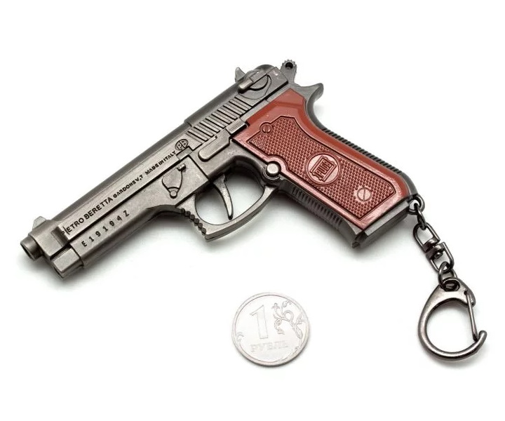 Брелок Microgun L пистолет Beretta M9 с нажимным курком