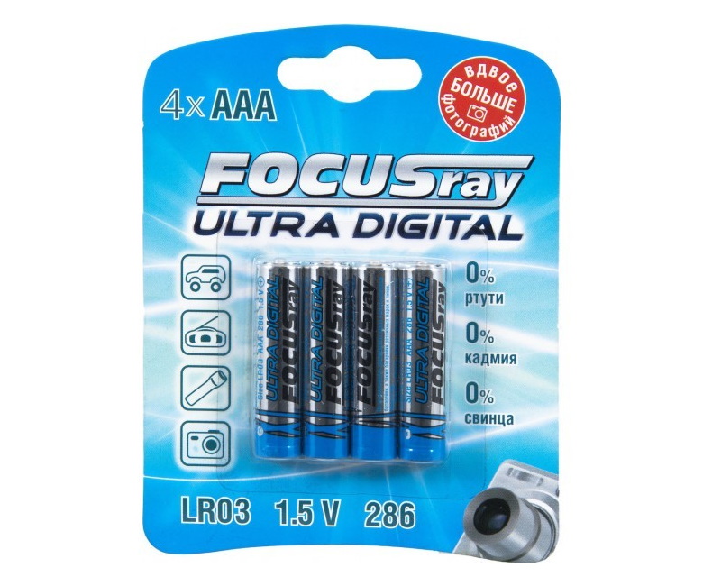 Батарейки мизинчиковые FocusRay Ultra Digital LR03 1.5V (4 x AAA)