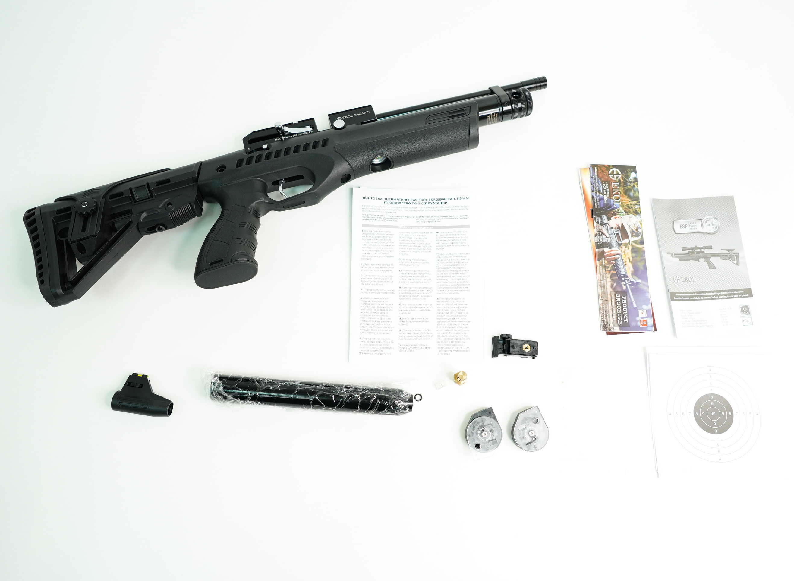 Пневмат 3 дж. Пневматическая винтовка Ekol ESP 4450h PCP. Ekol ESP 2550н пневматическая винтовка. PCP ad Hunter винтовка пневматическая. Пневмат 3,5 Дж.
