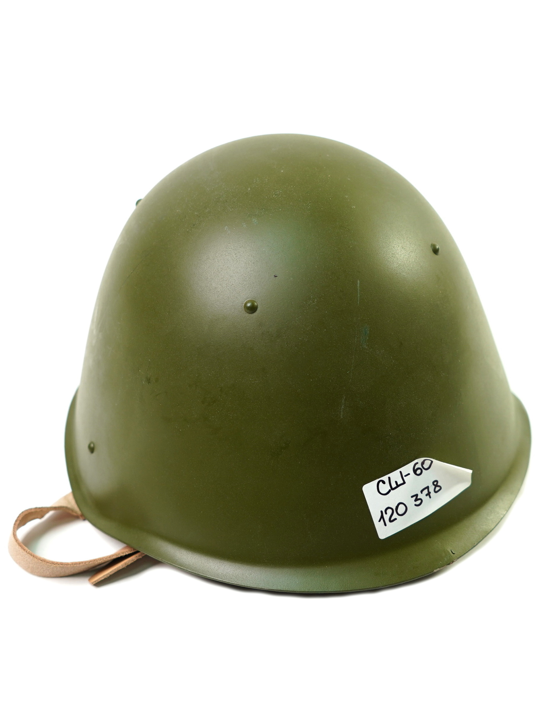 Шлем металлический, СШ-60, оригинал СССР (каска)