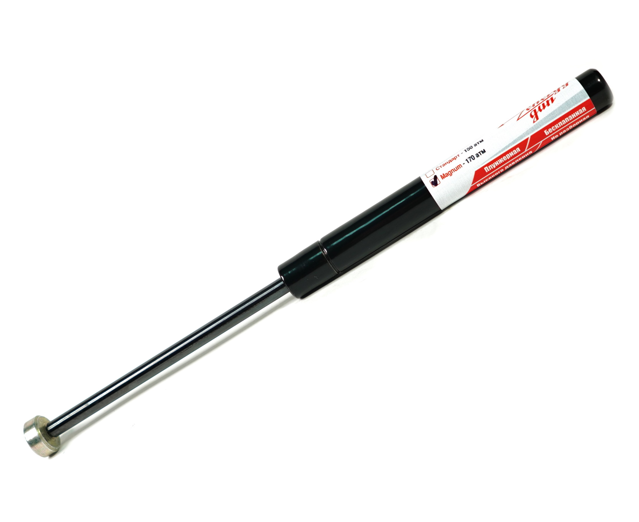 Газовая пружина Energygun для Kral, Smersh R5/125 «Магнум» (170 атм)