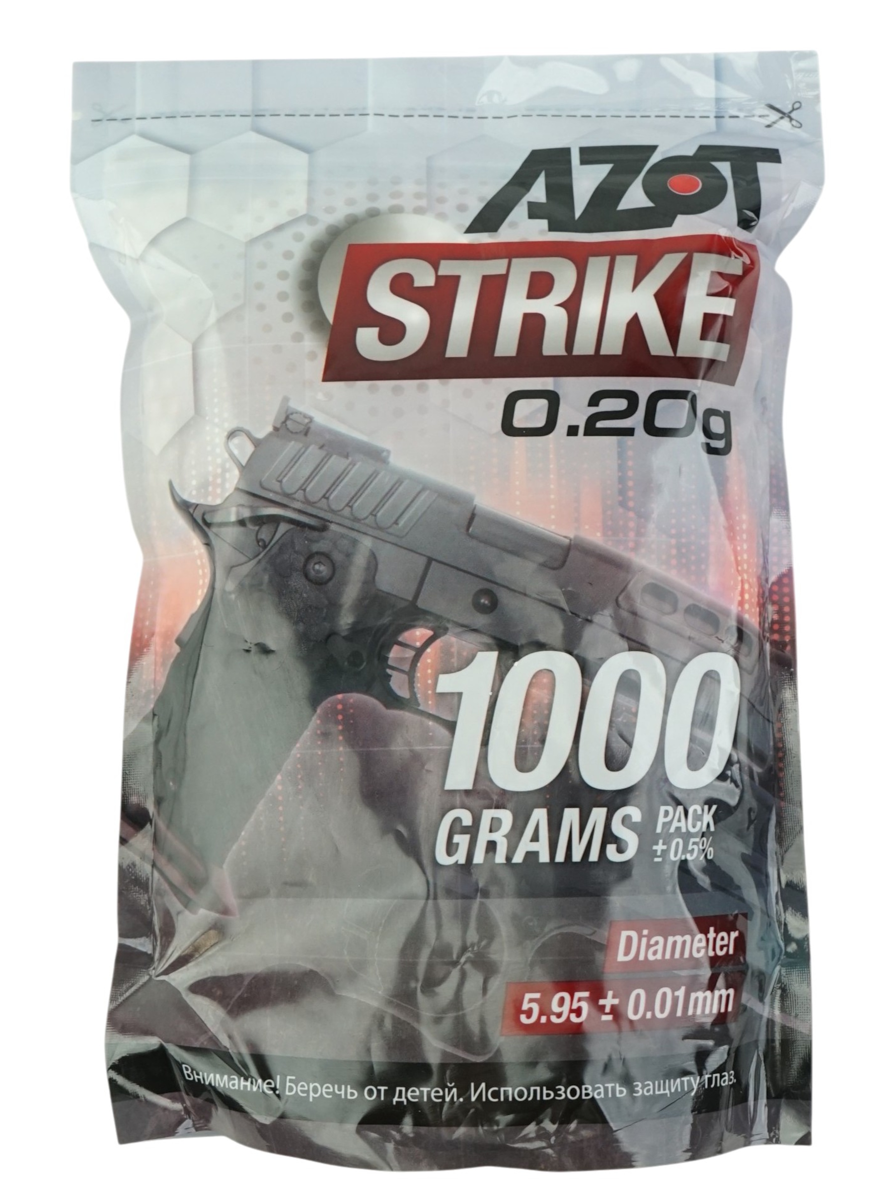 Azot 0 20 G5000 SHTUK1
