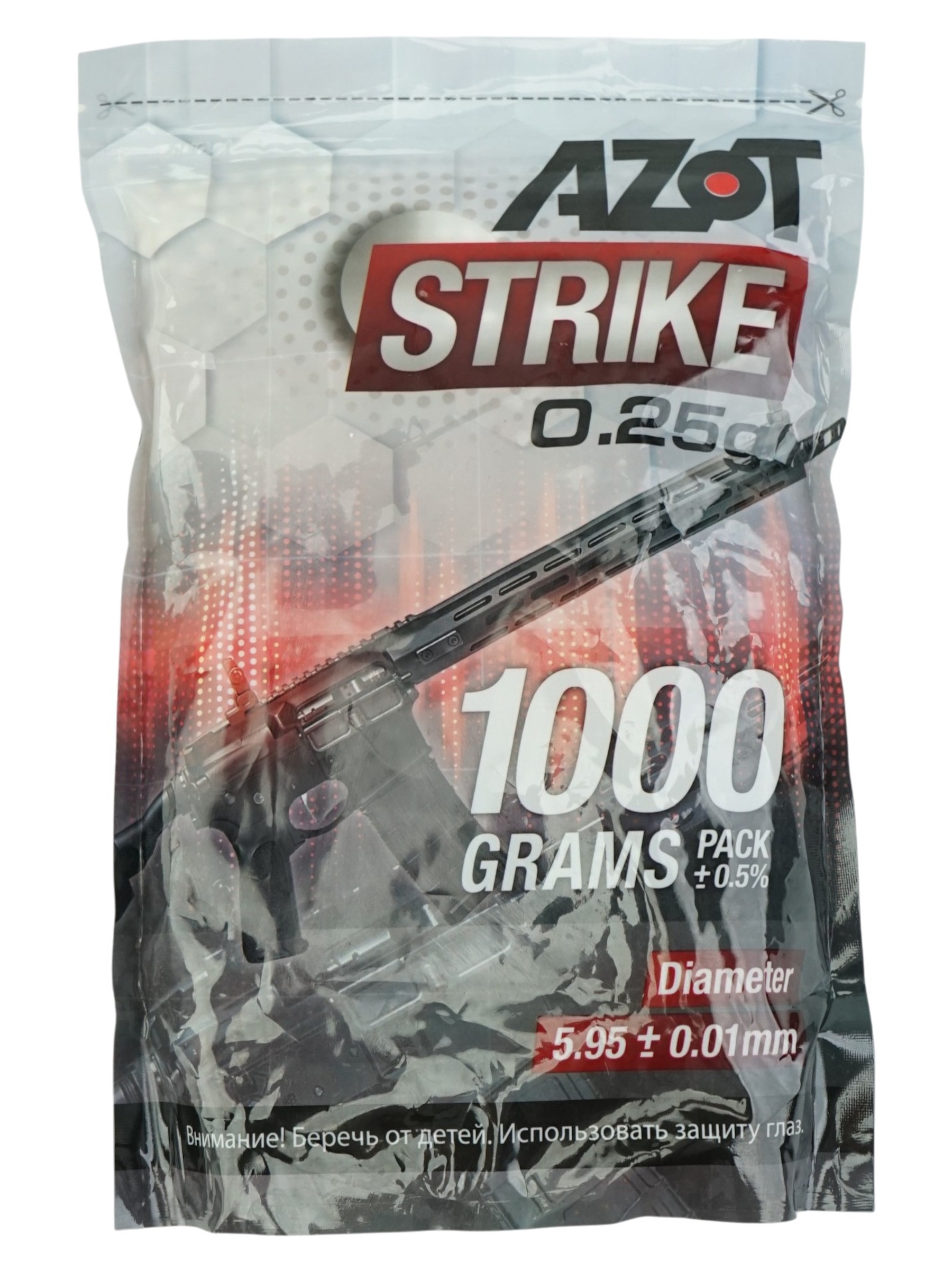 Azot 0 25 G4000 SHTUK1