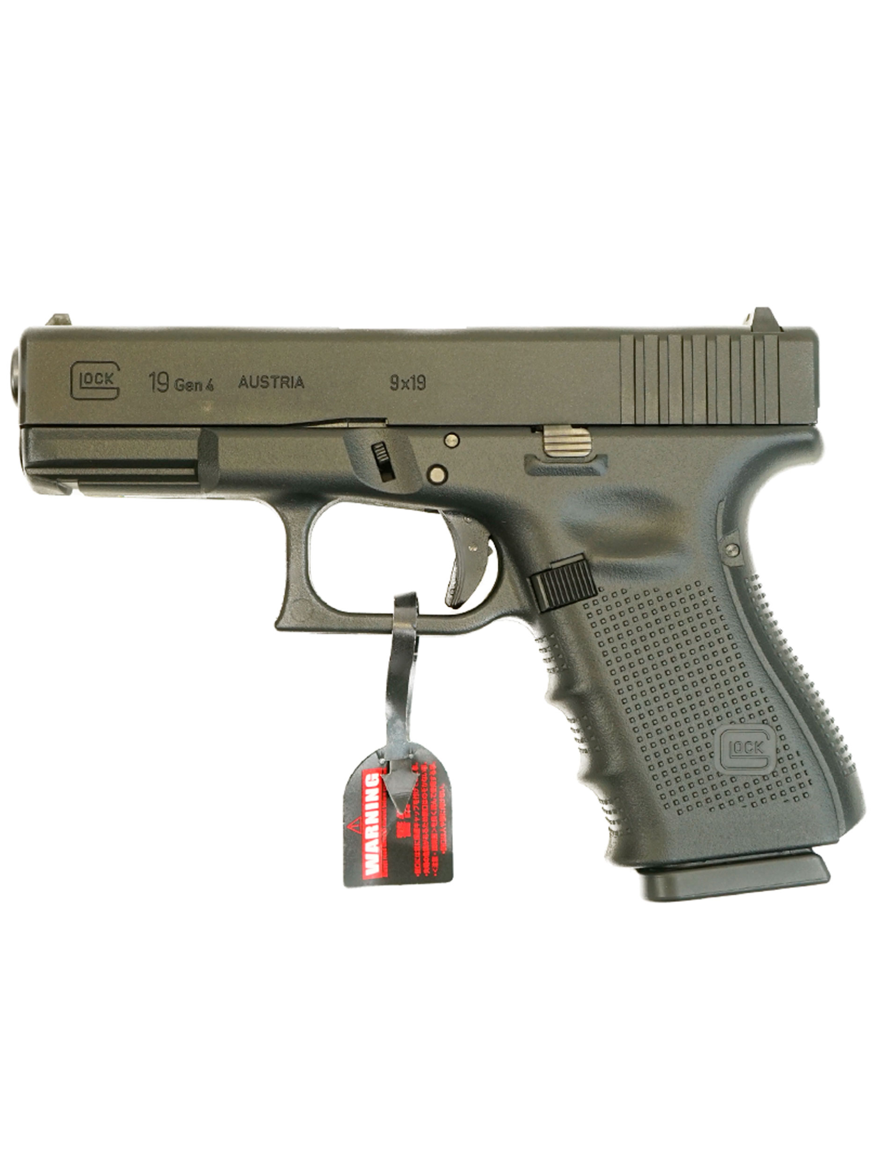 Tokyo Marui 19 GEN4 GBB