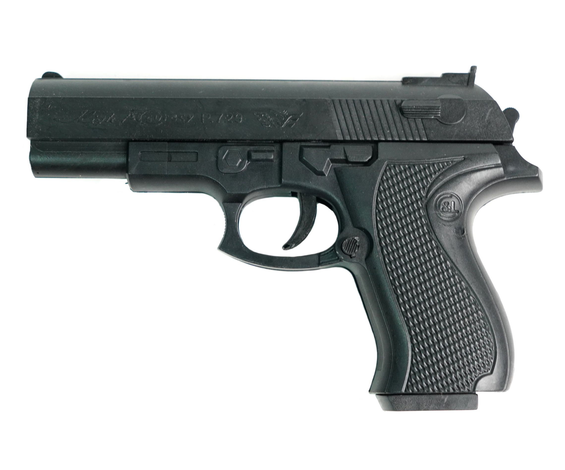 Игрушечный пистолет Shantou B01578 (пластик, 6 мм)