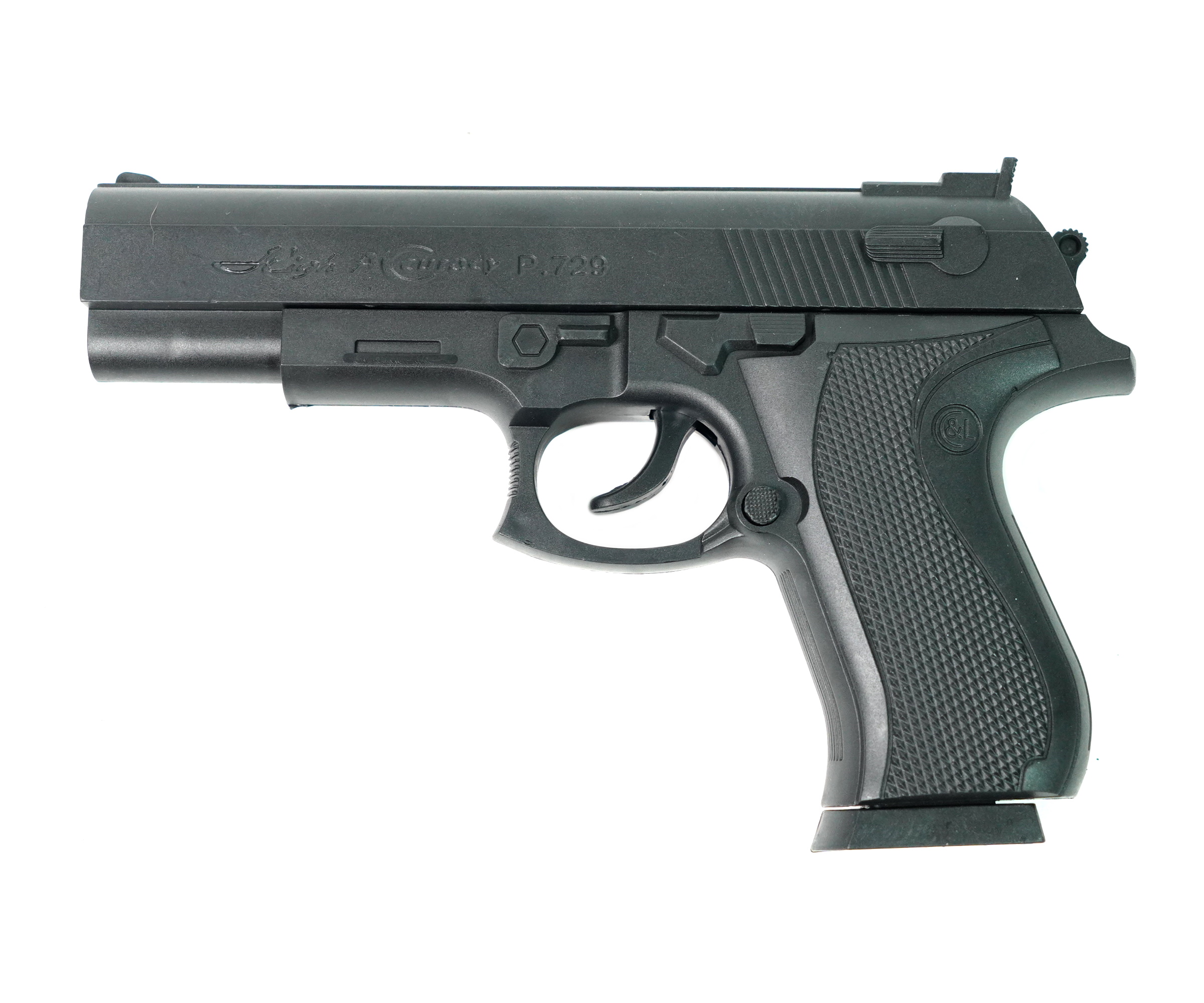 Игрушечный пистолет Shantou B02105 (пластик, 6 мм)