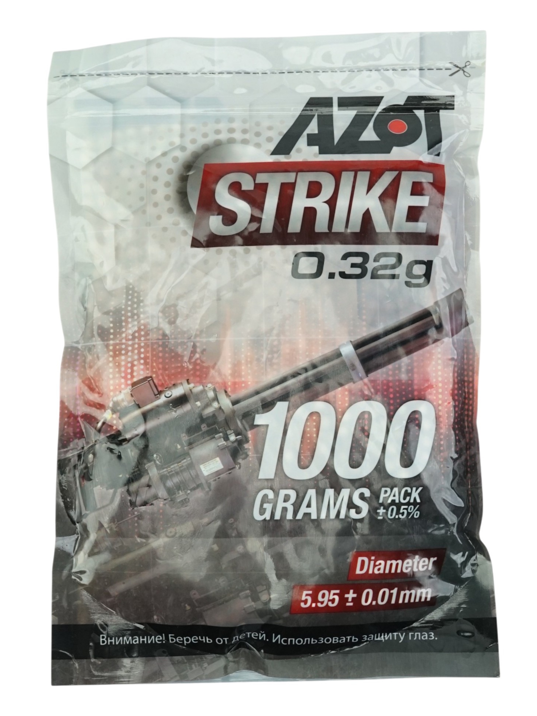 Azot 0 32 G3100 SHTUK1