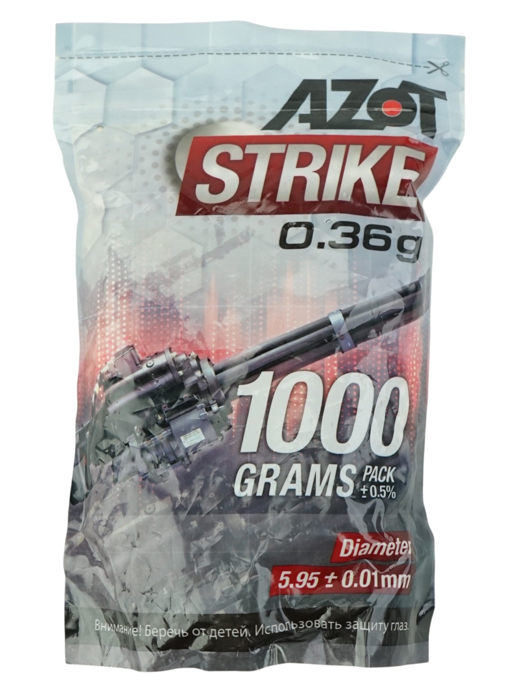 Azot 0 36 G2700 SHTUK1
