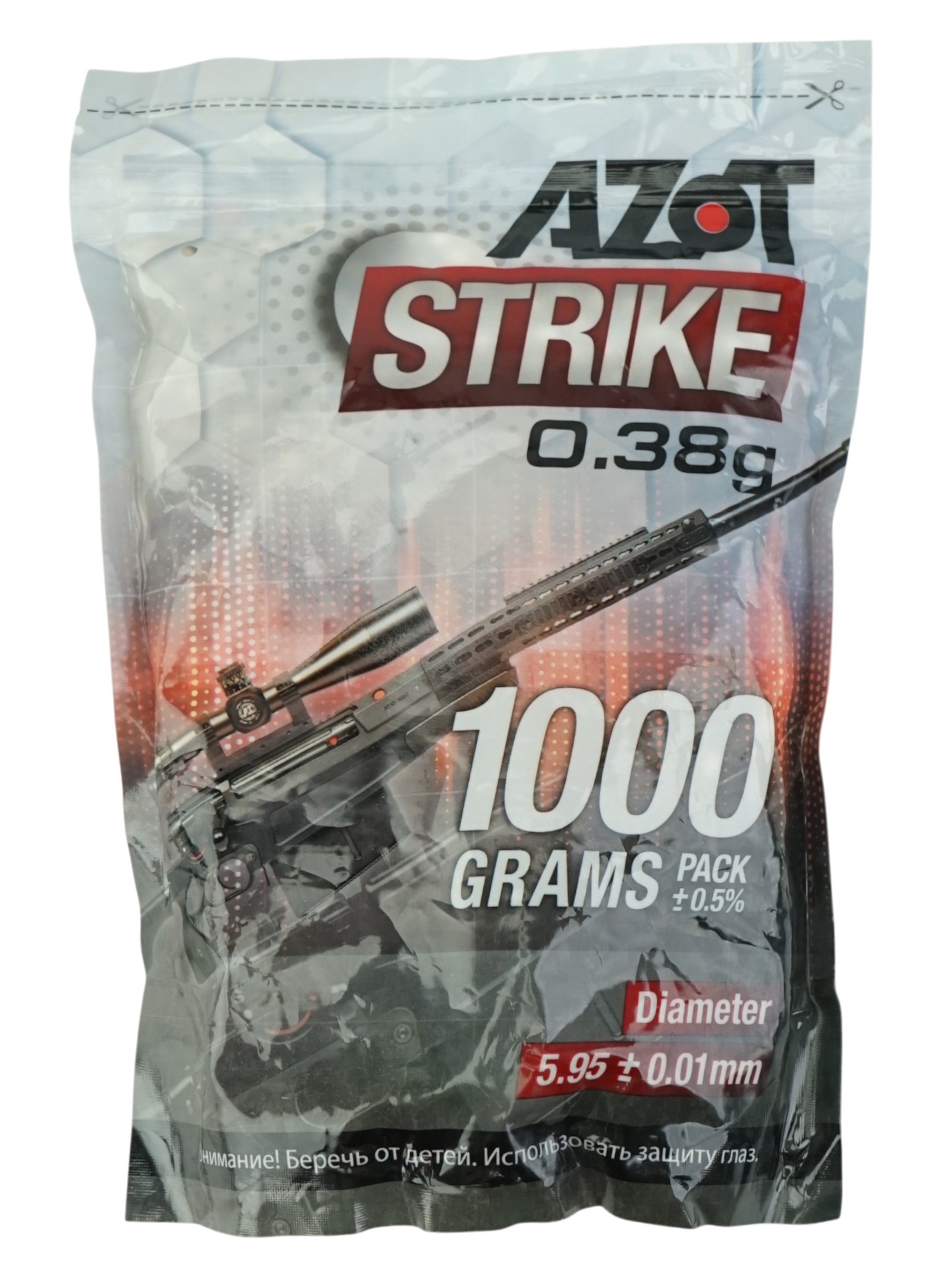 Azot 0 38 G2600 SHTUK1