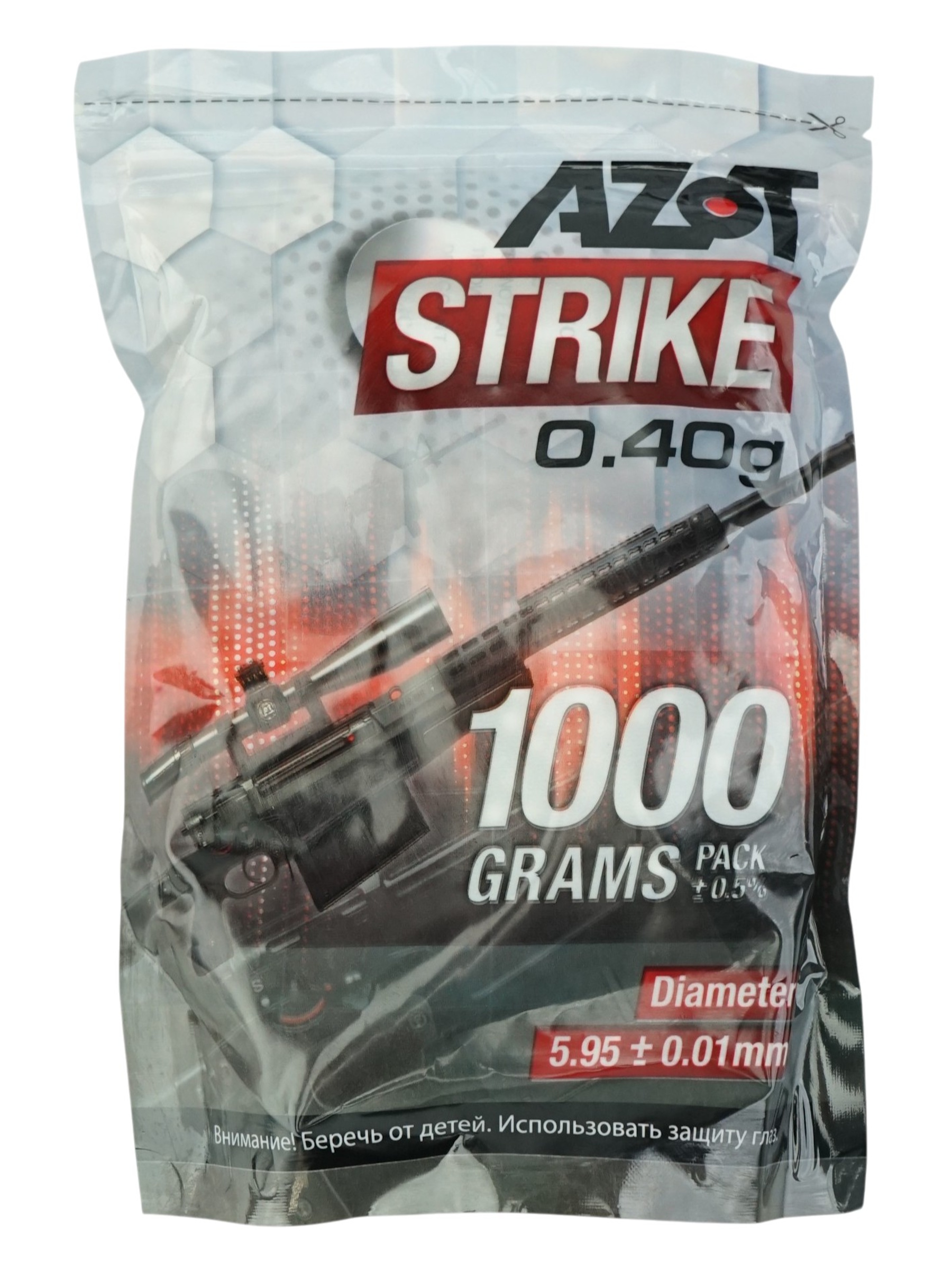 Azot 0 40 G2500 SHTUK1