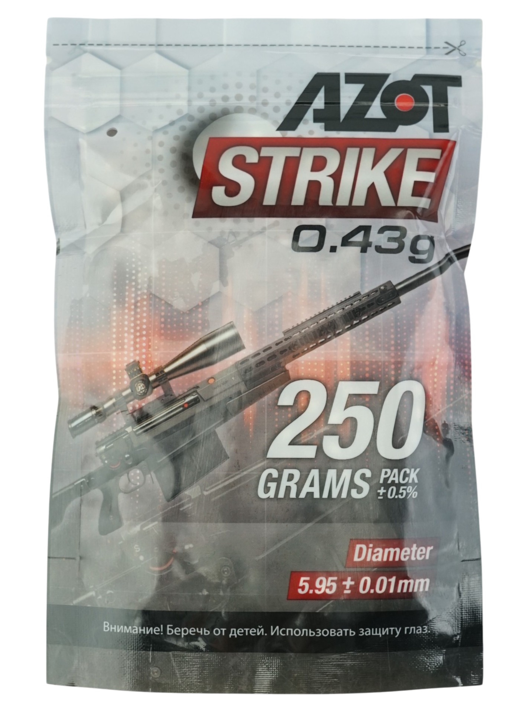 Azot 0 43 G580 SHTUK0 25