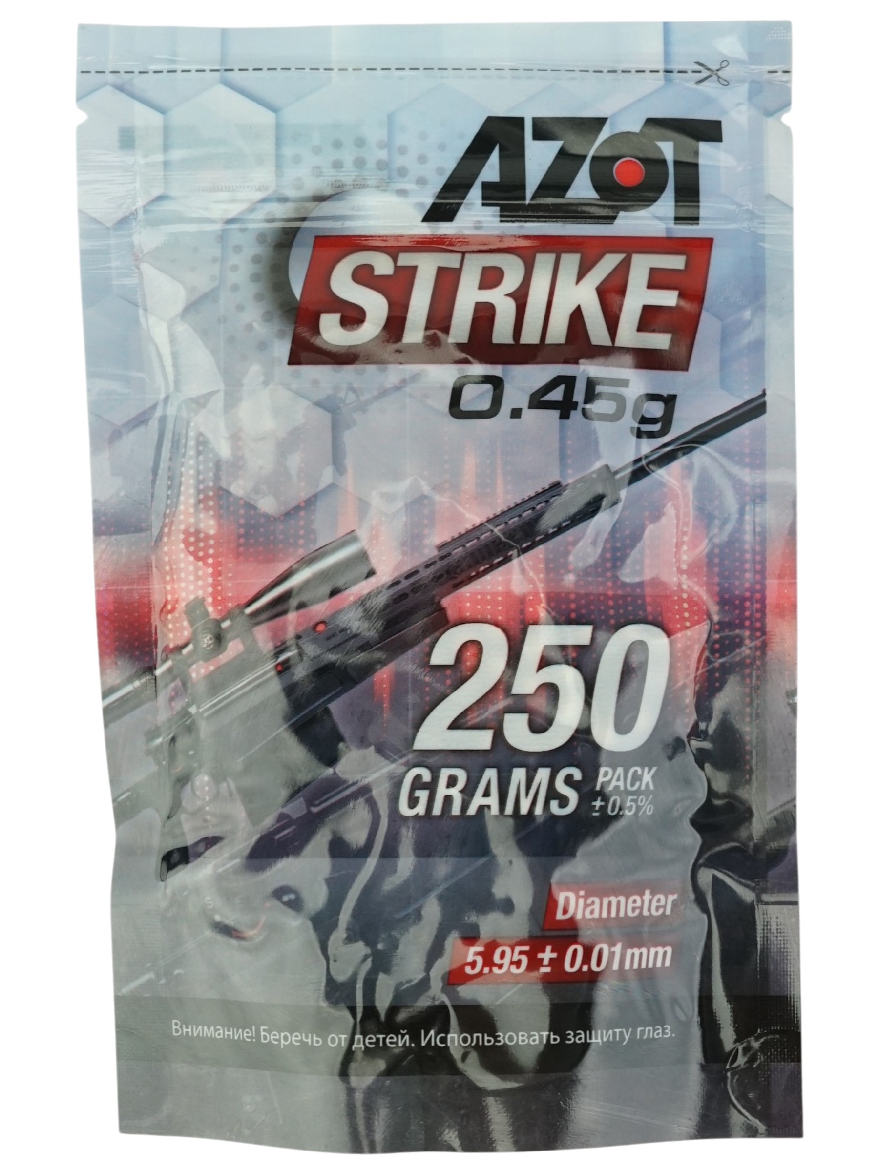 Azot 0 45 G550 SHTUK0 25