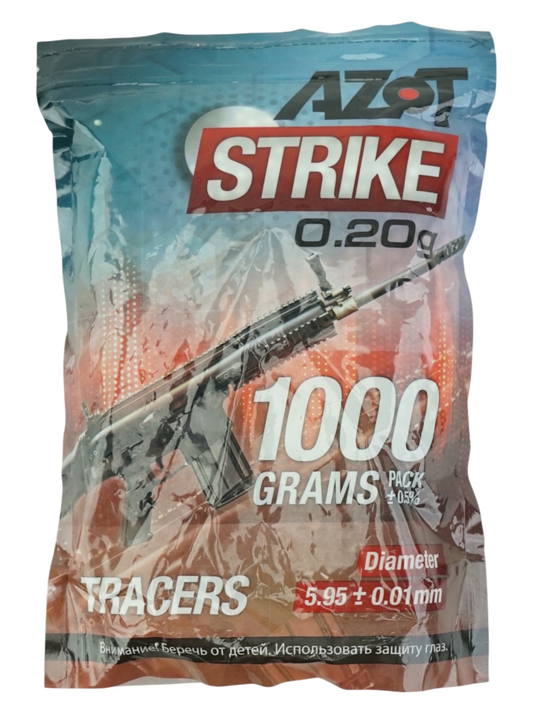 Azot 0 20 G5000 SHTUK1