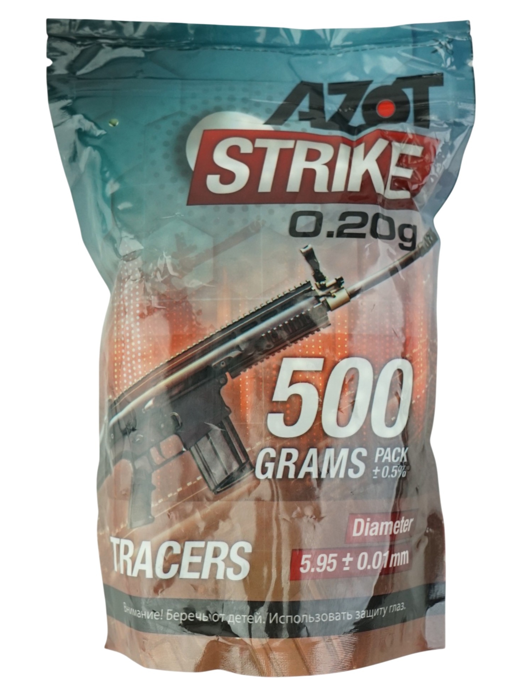 Azot 0 20 G2500 SHTUK0 5