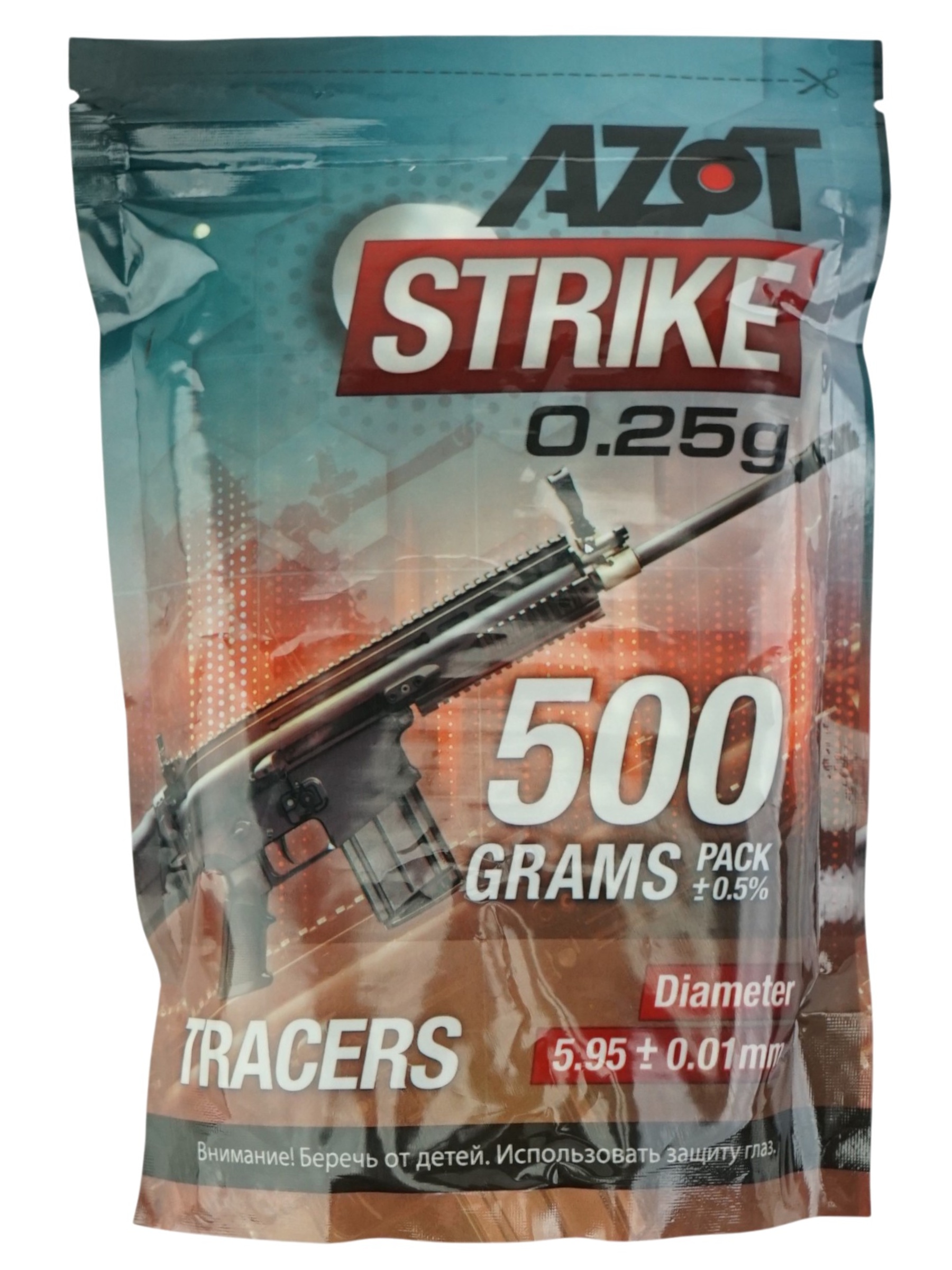 Azot 0 25 G2000 SHTUK0 5