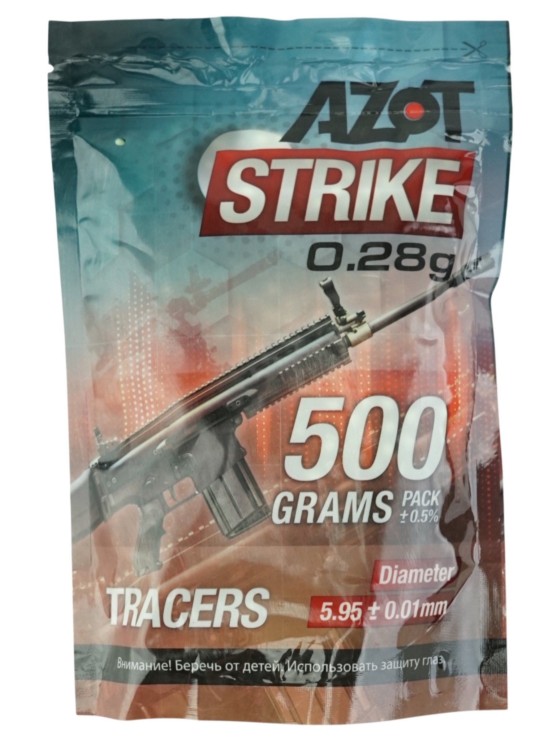 Azot 0 28 G1750 SHTUK0 5