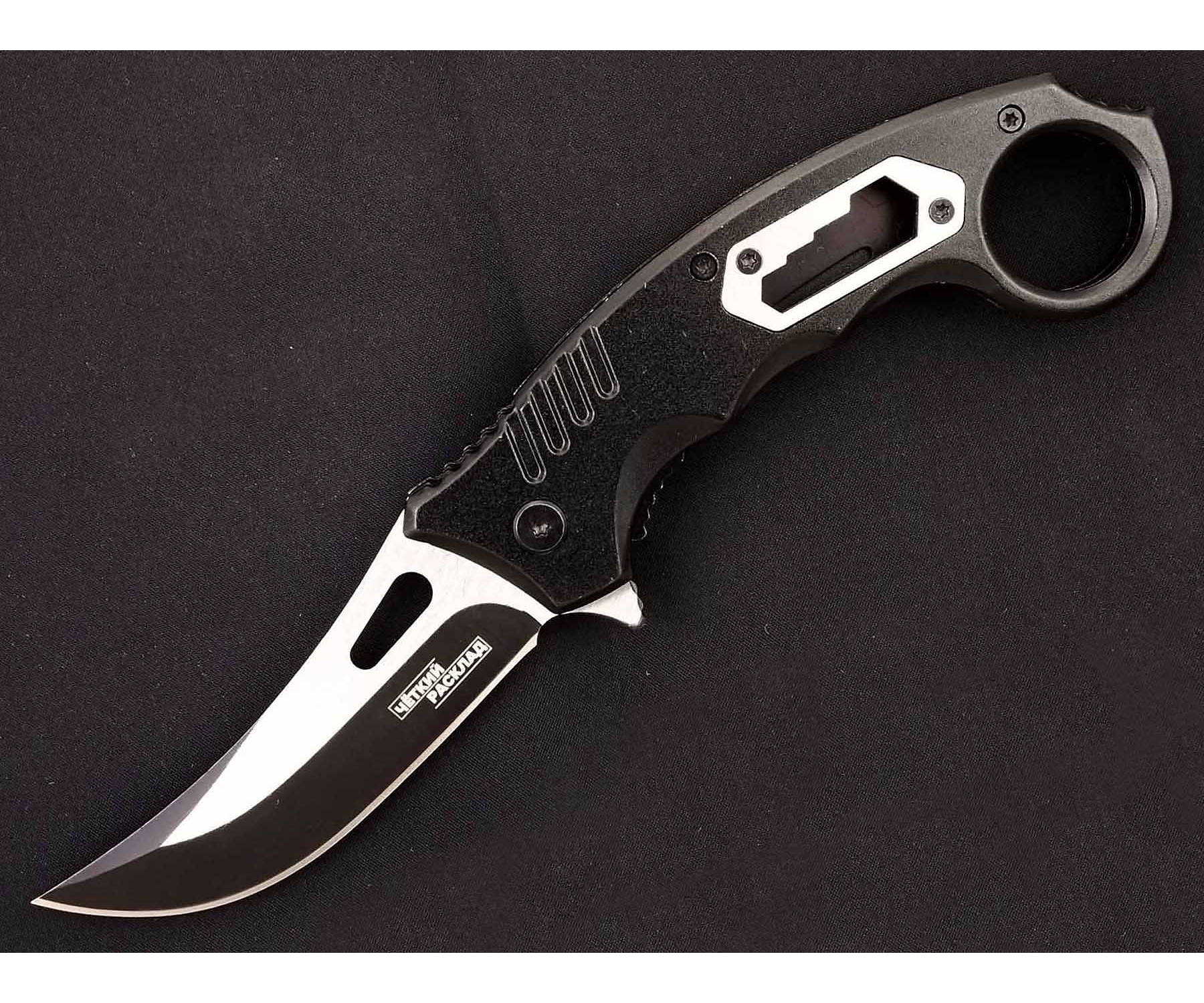 Нож автоматический Ножемир «Чёткий Расклад» A-232