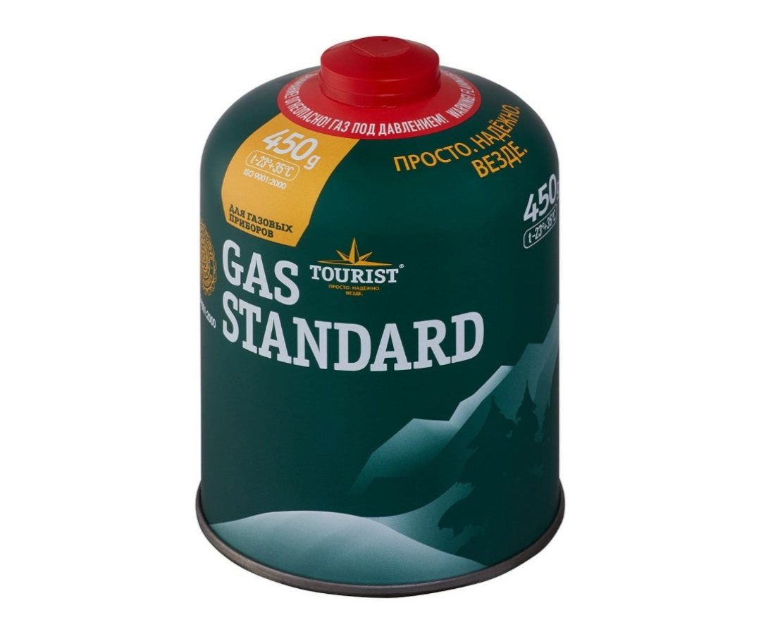 Баллон газовый Tourist Gas Standard, резьбовой, 450 г