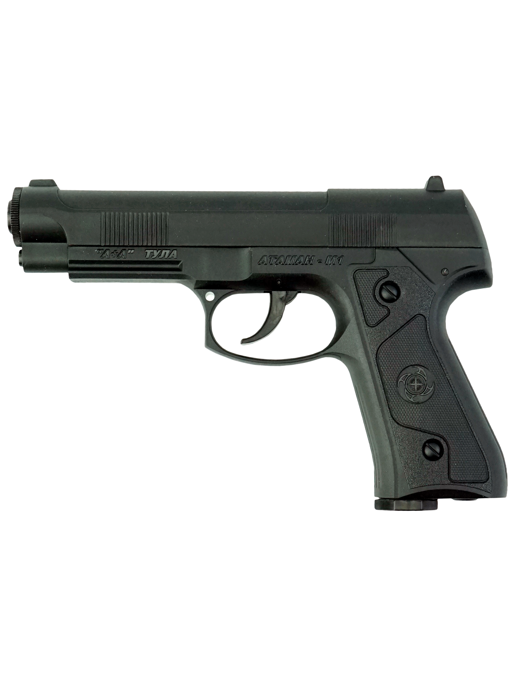 Пневматический пистолет «Атаман-М1»