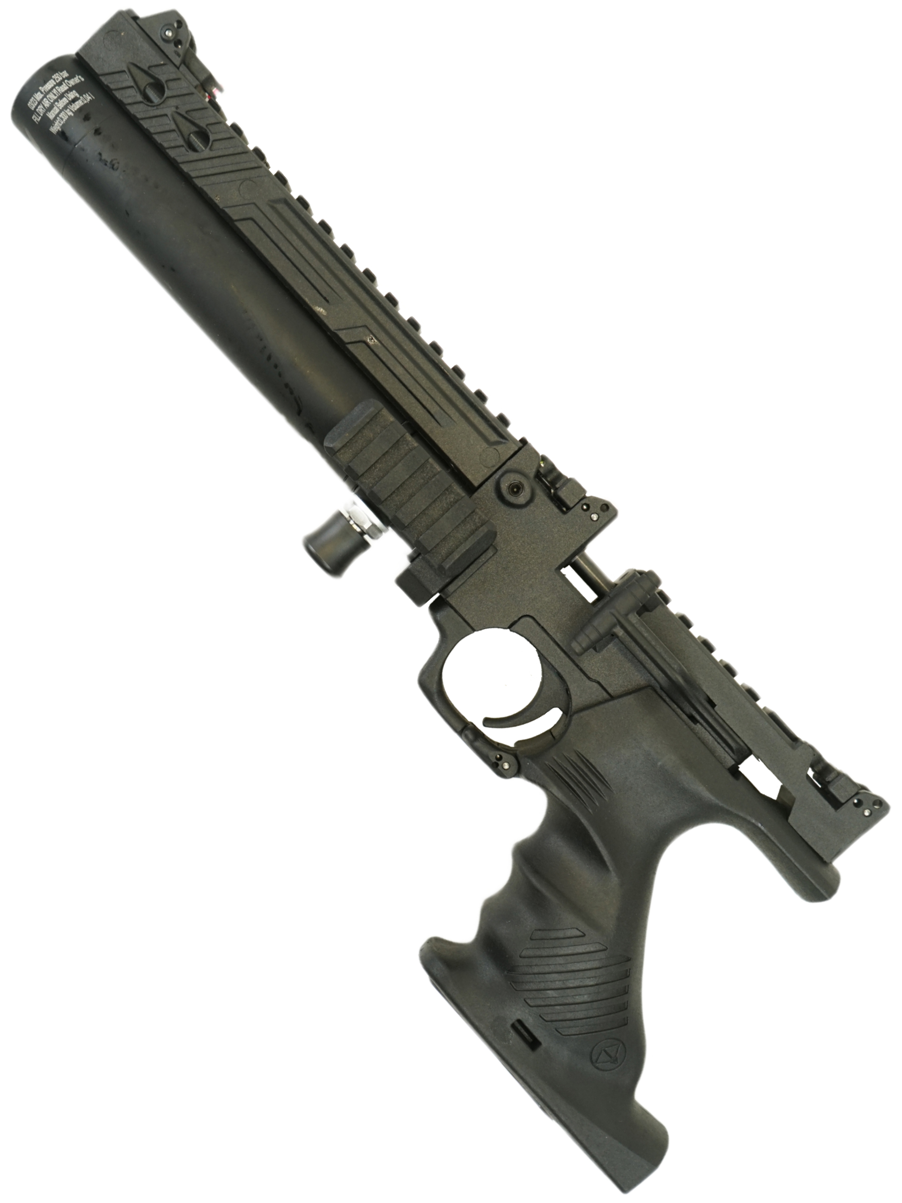 Пневматический пистолет Hatsan Jet 1 (PCP, ★3 Дж, 1 баллон) 5,5 мм