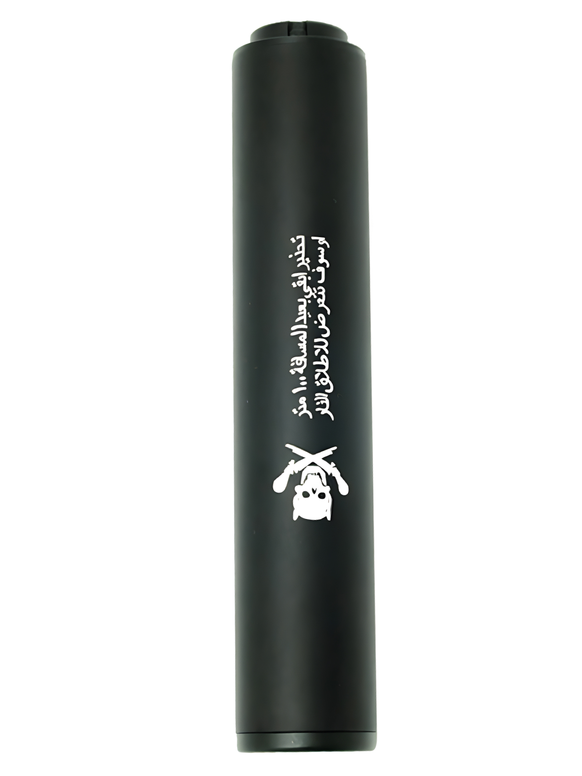 Трассерная насадка FMA Auto Tracer Pirates, 180 мм, Type-1 (Black)