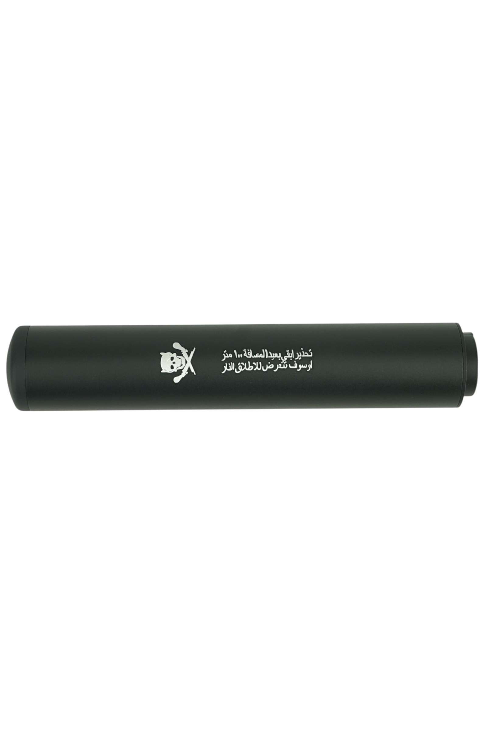 Трассерная насадка FMA Auto Tracer Pirates, 180 мм, Type-2 (Black)