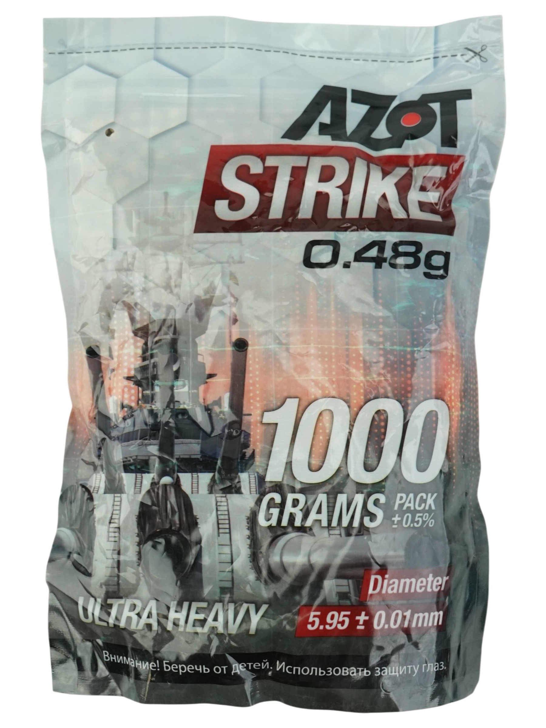 Azot 0 48 G2100 SHTUK1