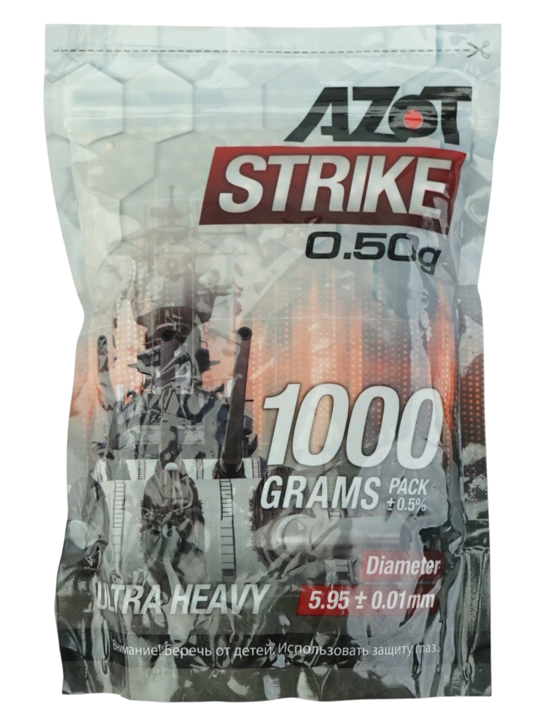 Azot 0 50 G2000 SHTUK1