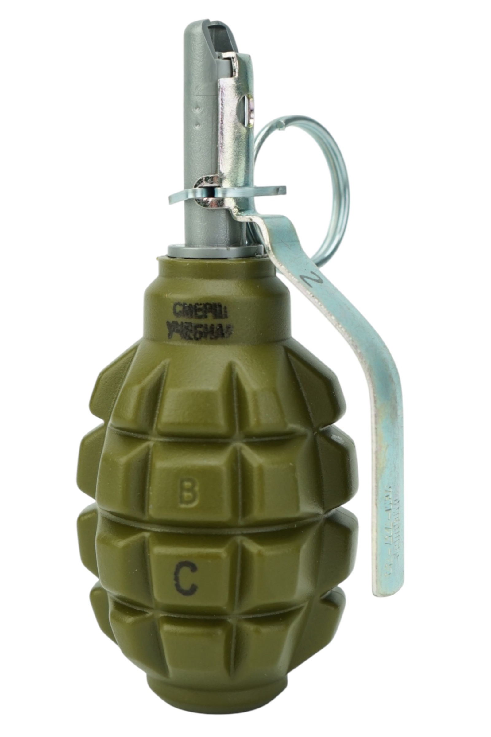 Имитация ручной гранаты СМЕРШ Ф-1 (С) (горох + парафин)