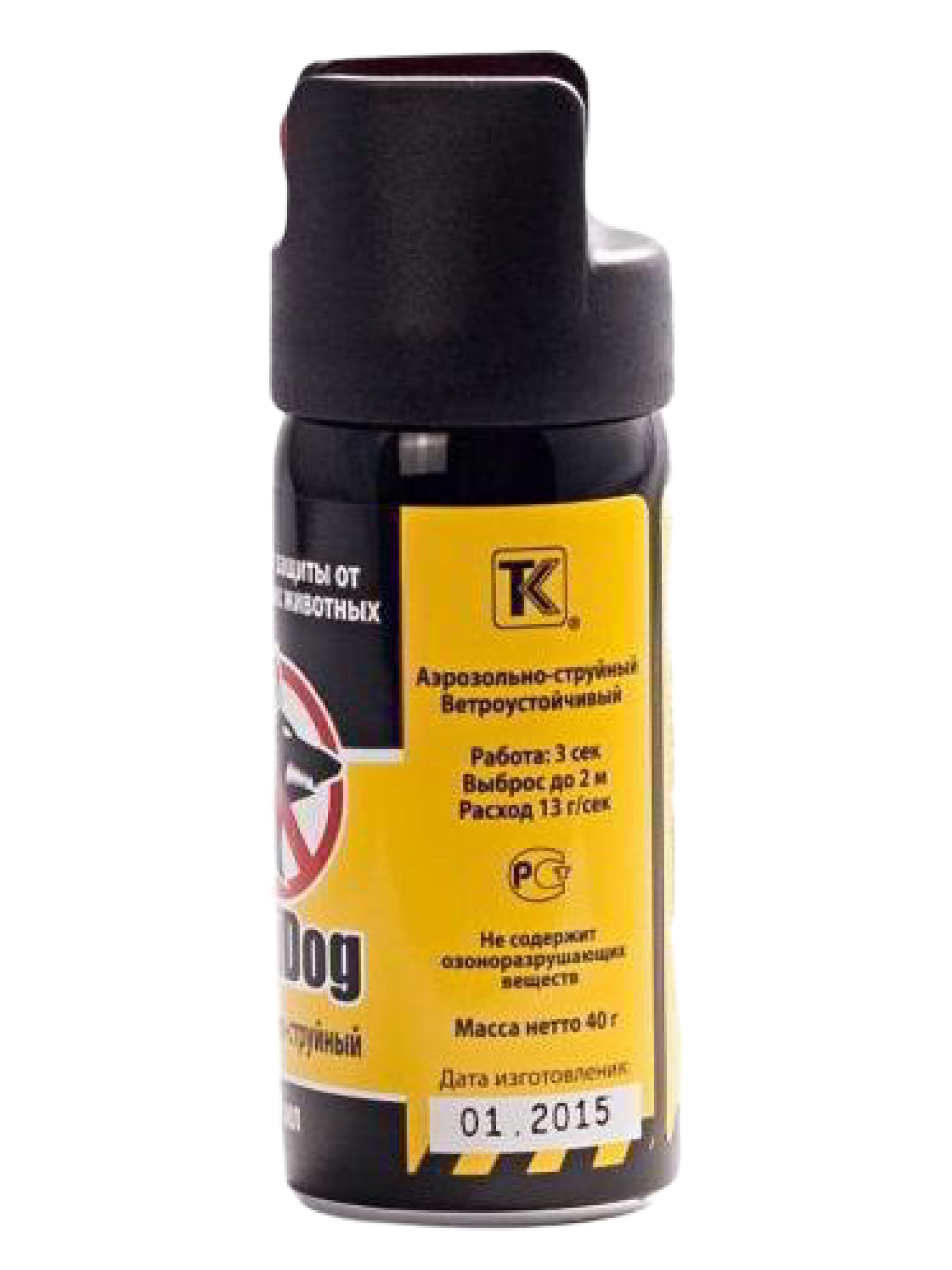 Распылитель-баллончик AntiDog, 65 мл