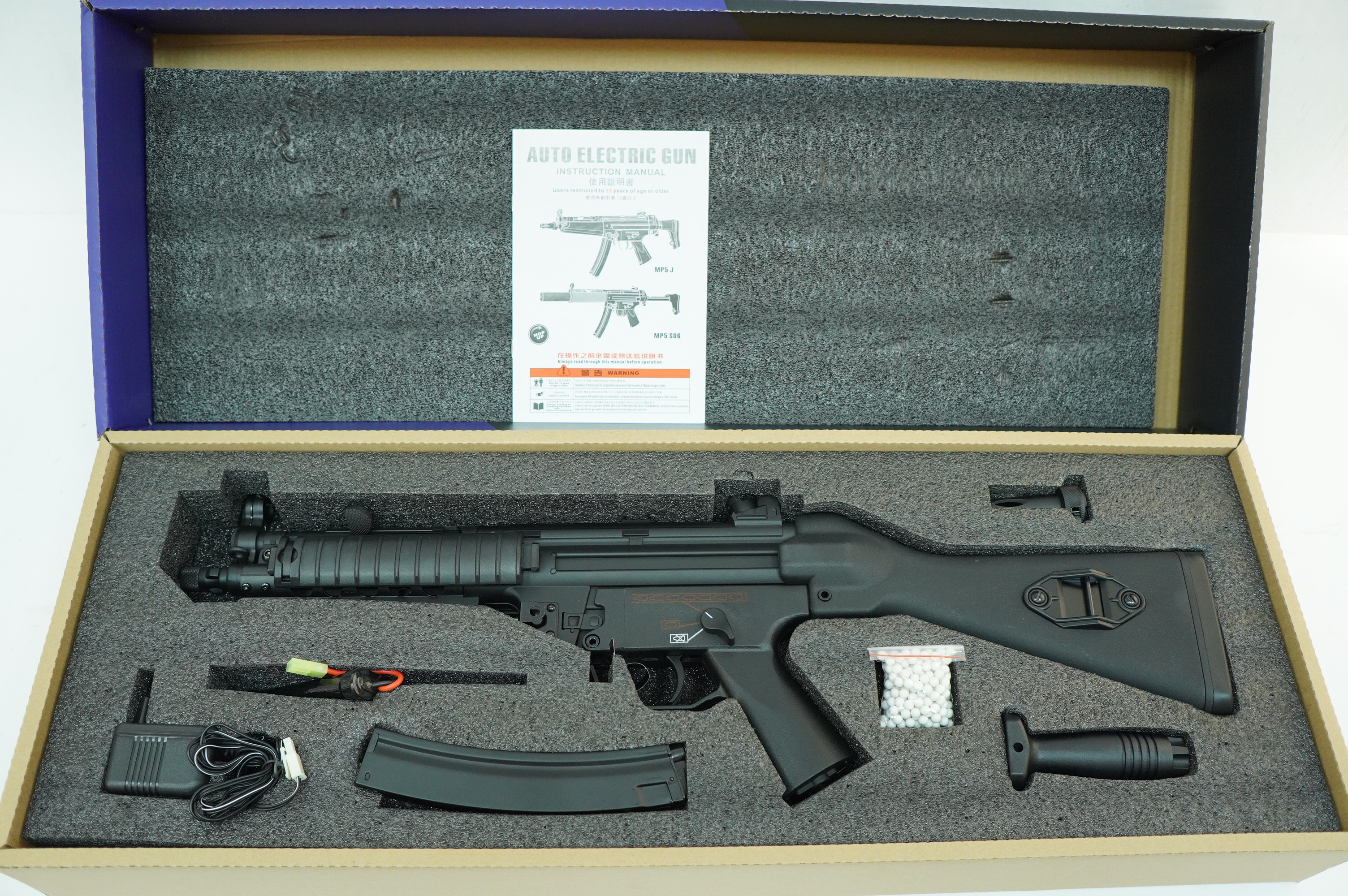 Страйкбольный пистолет-пулемет Cyma H&K MP5 (CM.041B) купить