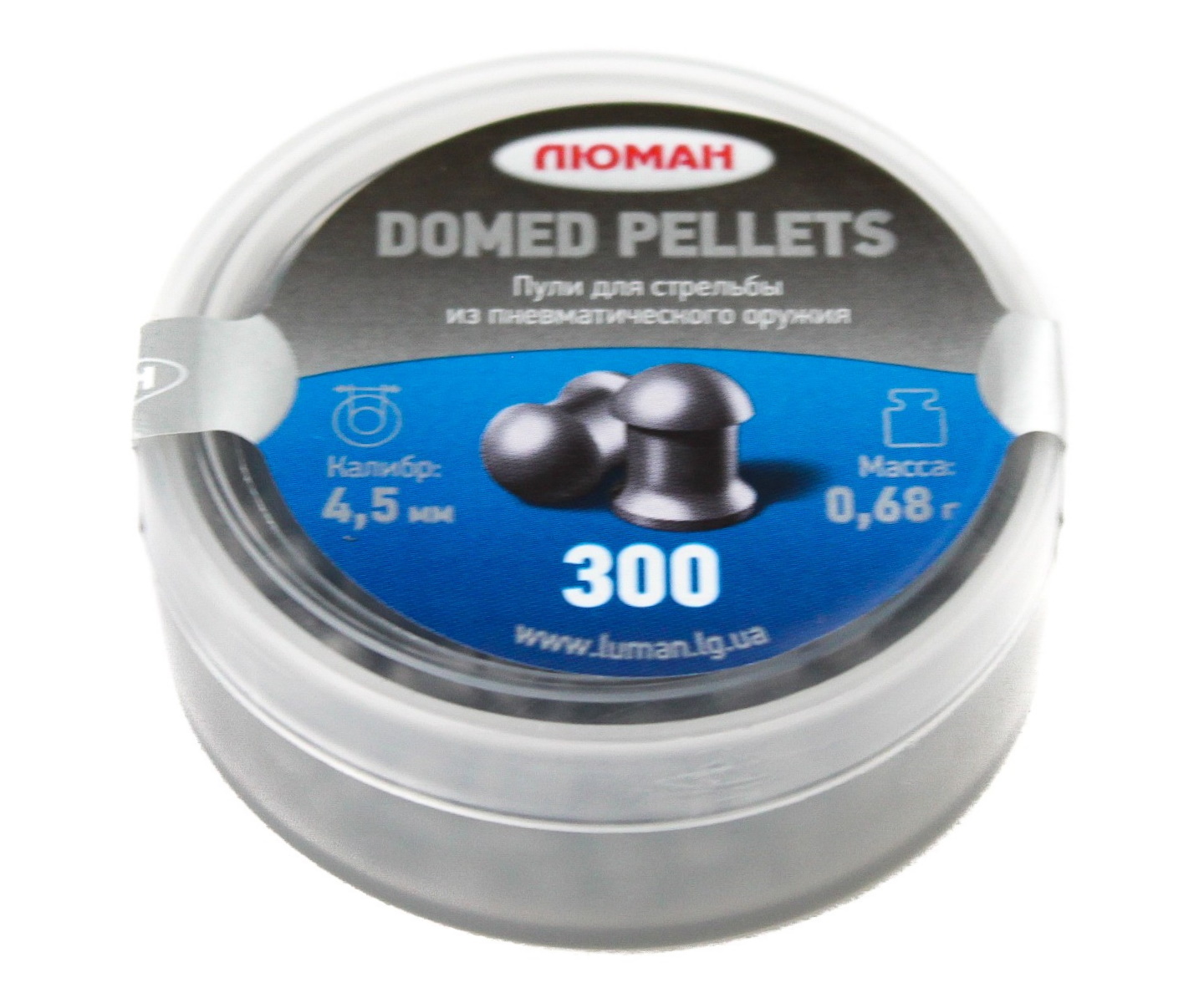 Пули «Люман» Domed pellets 4,5 мм, 0,68 г (300 штук)