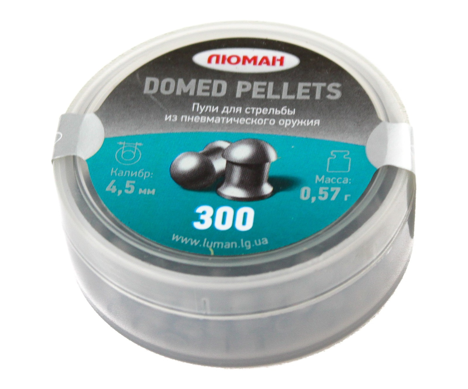 Пули «Люман» Domed pellets 4,5 мм, 0,57 г (300 штук)