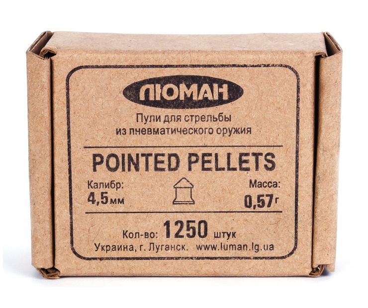Пули «Люман» Pointed pellets 4,5 мм, 0,57 г (1250 штук)